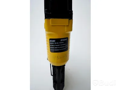 HMV häftpistol